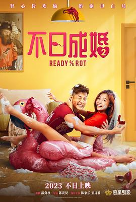 亚洲精品日韩专区在线观看